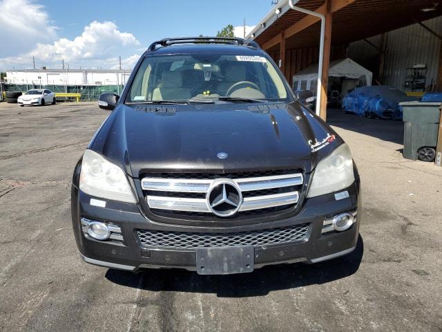 2007 Mercedes-benz Gl 450 4matic მანქანა იყიდება აუქციონზე, vin: 4JGBF71E87A267235, აუქციონის ნომერი: 69205305