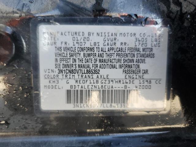 2020 Nissan Versa S მანქანა იყიდება აუქციონზე, vin: 3N1CN8DV7LL865352, აუქციონის ნომერი: 69707055