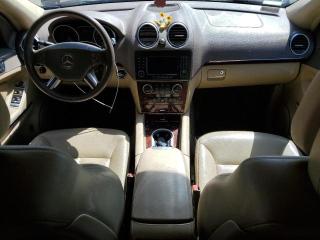 2007 Mercedes-benz Gl 450 4matic მანქანა იყიდება აუქციონზე, vin: 4JGBF71E87A267235, აუქციონის ნომერი: 69205305