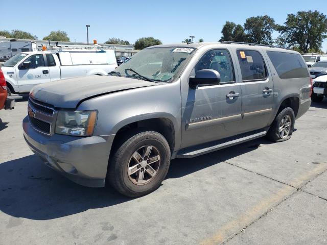 2007 Chevrolet Suburban K მანქანა იყიდება აუქციონზე, vin: 1GNFK16387J166953, აუქციონის ნომერი: 69821725