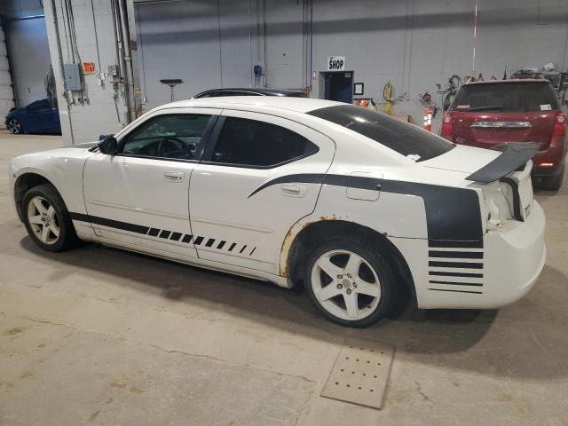 Продажа на аукционе авто 2009 Dodge Charger, vin: 2B3KA43V99H609554, номер лота: 68221645