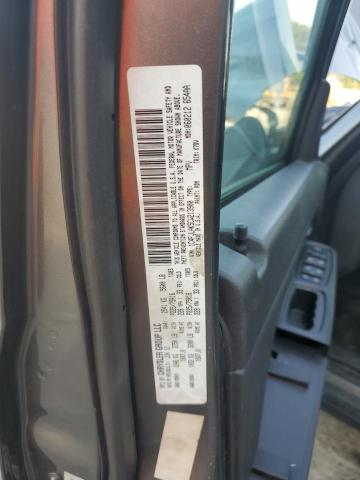 Продажа на аукционе авто 2012 Jeep Liberty, vin: 1C4PJLAK5CW213900, номер лота: 67424345