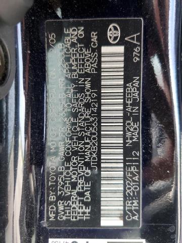 70359135 :رقم المزاد ، JTDKB20U563142191 vin ، 2006 Toyota Prius مزاد بيع