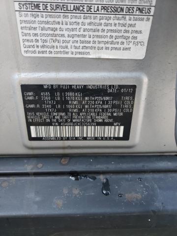 2012 Subaru Outback მანქანა იყიდება აუქციონზე, vin: 4S4BRBJCXC3256390, აუქციონის ნომერი: 70542265