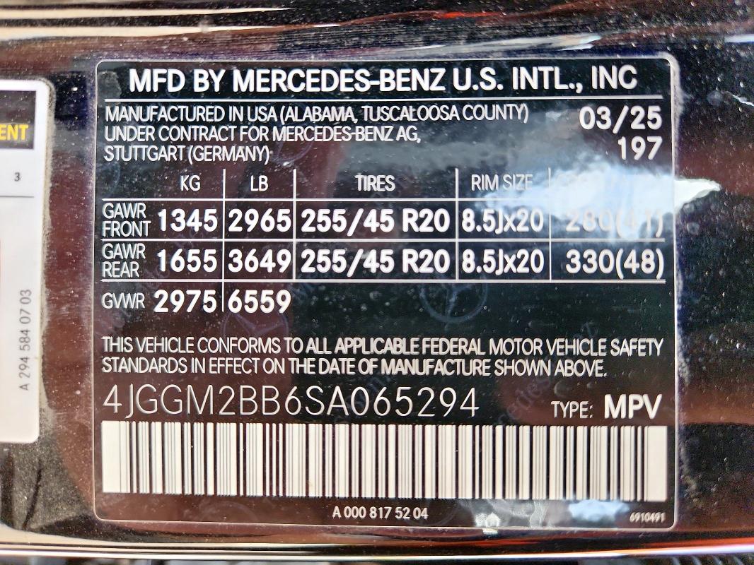 Продаж на аукціоні авто 2025 Mercedes-benz Eqe Suv 35, vin: 4JGGM2BB6SA065294, номер лоту: 60709685