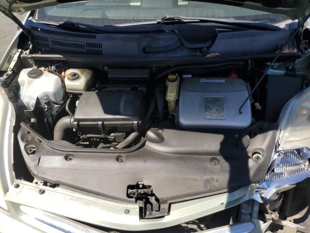 2006 Toyota Prius მანქანა იყიდება აუქციონზე, vin: JTDKB20U367512840, აუქციონის ნომერი: 68218765