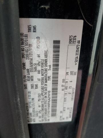Aukcja sprzedaży 2015 Ford Transit, vin: 1FTYE1YM0FKA21610, numer aukcji: 64482446