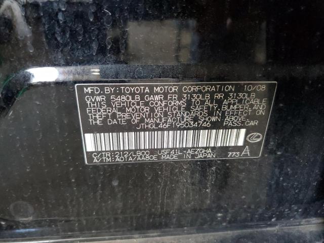 Aukcja sprzedaży 2009 Lexus Ls 460l, vin: JTHGL46F195034746, numer aukcji: 65789325