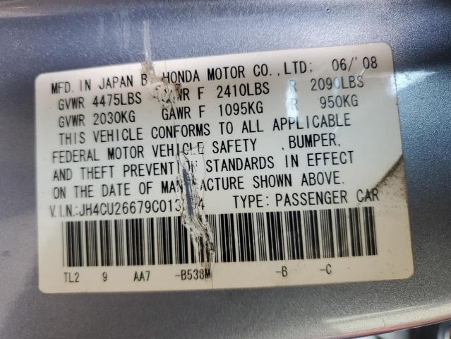 2009 Acura Tsx მანქანა იყიდება აუქციონზე, vin: JH4CU26679C013394, აუქციონის ნომერი: 70962295