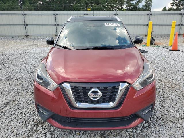 Продаж на аукціоні авто 2018 Nissan Kicks, vin: 3N1CP5CU0JL506018, номер лоту: 67190705
