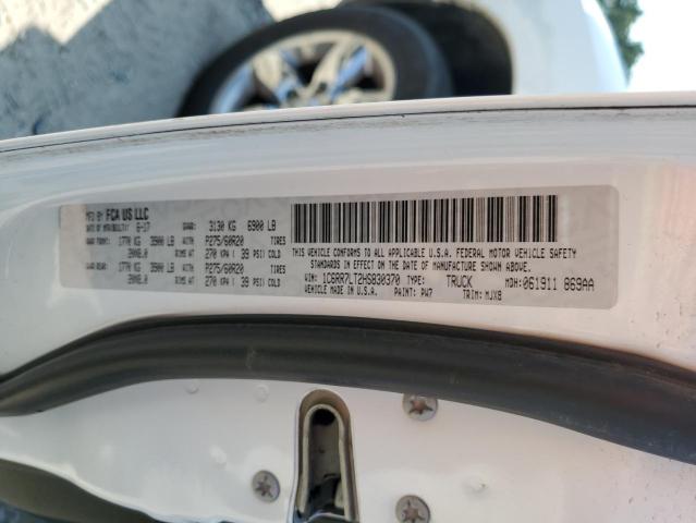 68191835 :رقم المزاد ، 1C6RR7LT2HS830370 vin ، 2017 Ram 1500 مزاد بيع