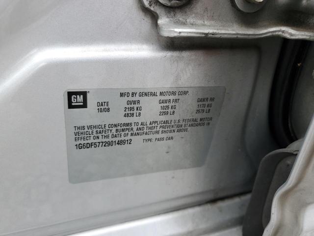 69741965 :رقم المزاد ، 1G6DF577290148912 vin ، 2009 Cadillac Cts مزاد بيع