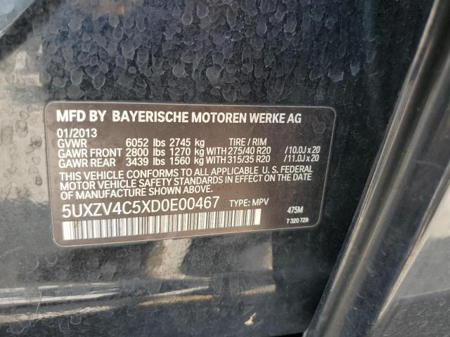 Продажа на аукционе авто 2013 Bmw X5, vin: 5UXZV4C5XD0E00467, номер лота: 66838535