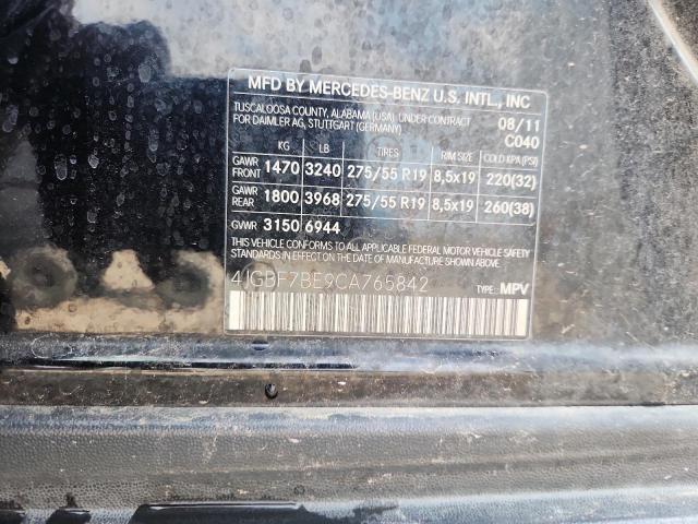 70721695 :رقم المزاد ، 4JGBF7BE9CA765842 vin ، 2012 Mercedes-benz 160 مزاد بيع