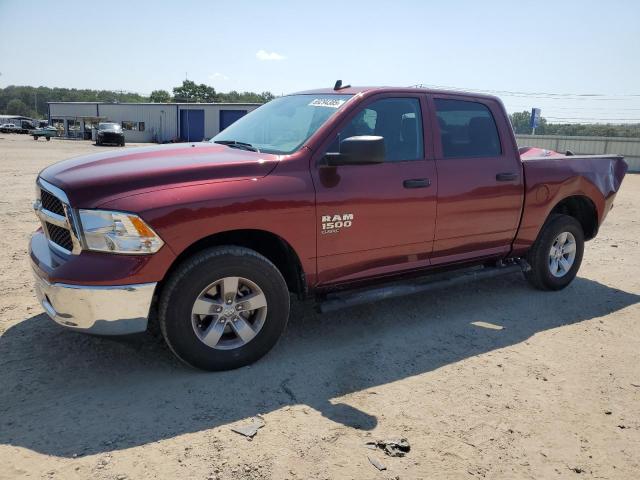 Aukcja sprzedaży 2023 Ram 1500 Classic, vin: 3C6RR7KG1PG641073, numer aukcji: 69294305
