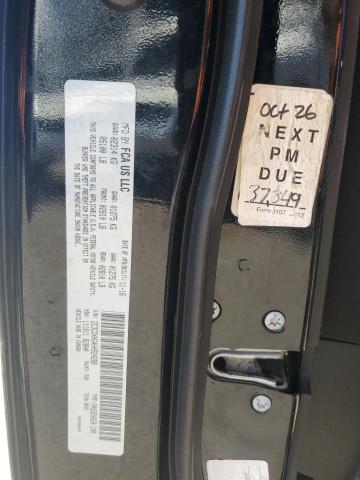 66617065 :رقم المزاد ، 2C3CDXHG4HH524288 vin ، 2017 Dodge Charger Sx مزاد بيع