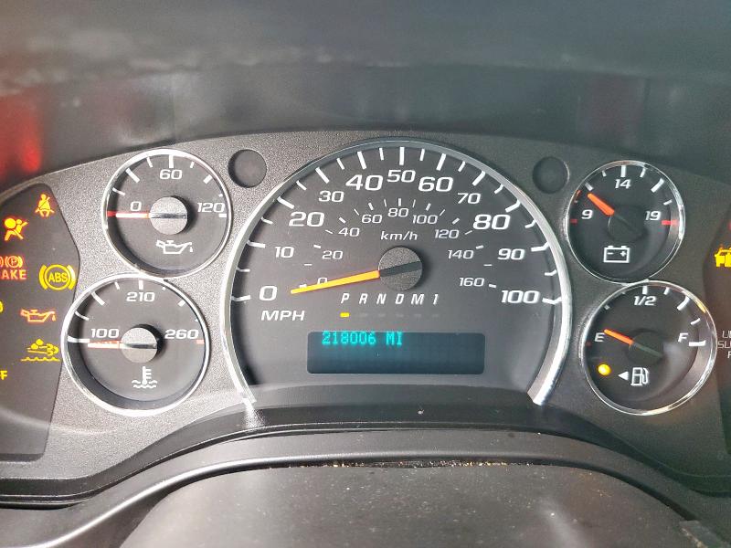 2021 Chevrolet Express G3 მანქანა იყიდება აუქციონზე, vin: 1GCZGHF17M1179753, აუქციონის ნომერი: 70688985