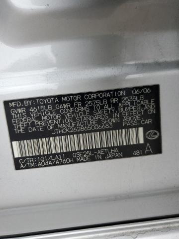 69268735 :رقم المزاد ، JTHCK262865006683 vin ، 2006 Lexus Is مزاد بيع