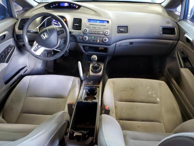 Продаж на аукціоні авто 2008 Honda Civic Ex, vin: 1HGFA15878L103181, номер лоту: 68911795