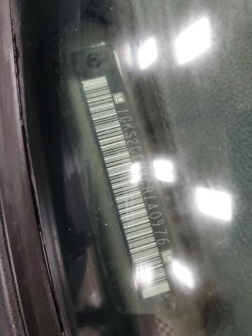2012 Gmc Yukon მანქანა იყიდება აუქციონზე, vin: 1GKS2CE08CR140976, აუქციონის ნომერი: 69687325