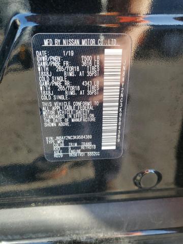 Продажа на аукционе авто 2019 Nissan Armada, vin: JN8AY2NC3K9584389, номер лота: 68110295