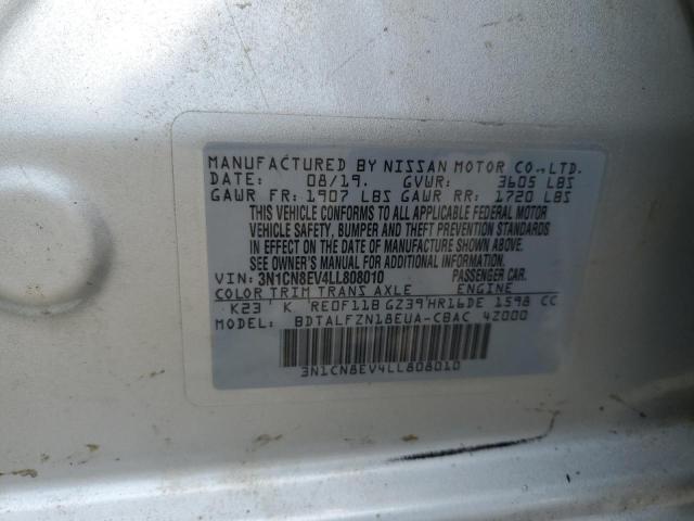 2020 Nissan Versa Sv მანქანა იყიდება აუქციონზე, vin: 3N1CN8EV4LL808010, აუქციონის ნომერი: 68942215