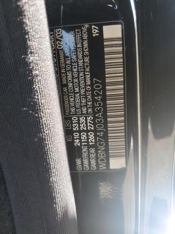 67605645 :رقم المزاد ، WDBNG74J03A354207 vin ، 2003 Mercedes-benz S مزاد بيع