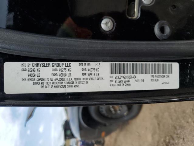 69324825 :رقم المزاد ، 2C3CDYAG1CH186454 vin ، 2012 Dodge Challenger مزاد بيع