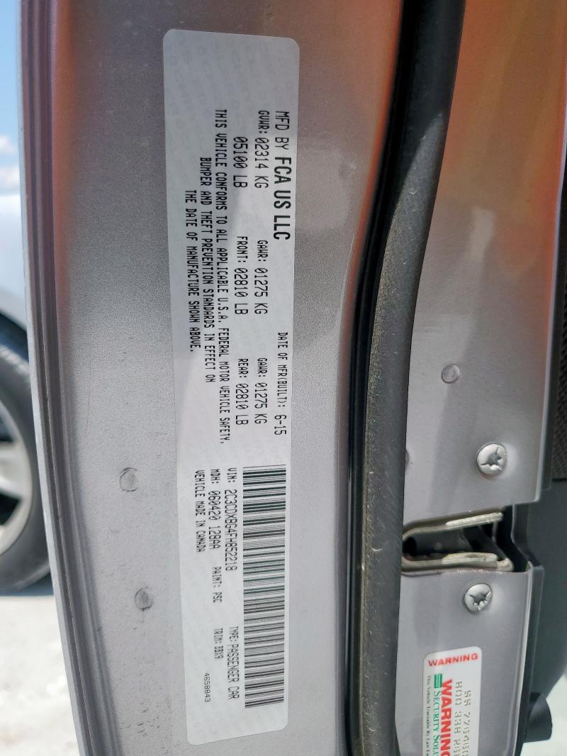 Продаж на аукціоні авто 2015 Dodge Charger Se, vin: 2C3CDXBG4FH852218, номер лоту: 69877255