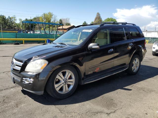 2007 Mercedes-benz Gl 450 4matic მანქანა იყიდება აუქციონზე, vin: 4JGBF71E87A267235, აუქციონის ნომერი: 69205305