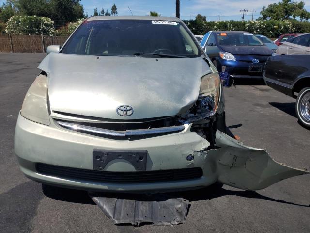 2006 Toyota Prius მანქანა იყიდება აუქციონზე, vin: JTDKB20U367512840, აუქციონის ნომერი: 68218765