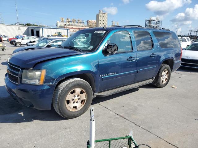 Aukcja sprzedaży 2007 Chevrolet Suburban, vin: 1GNFC16J07R212711, numer aukcji: 68574715