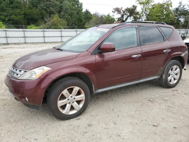 Aukcja sprzedaży 2013 Nissan Murano, vin: JN8AZ08T26W414884, numer aukcji: 75647845