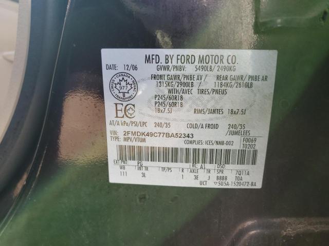 2007 Ford Edge მანქანა იყიდება აუქციონზე, vin: 2FMDK49C77BA52343, აუქციონის ნომერი: 69424715