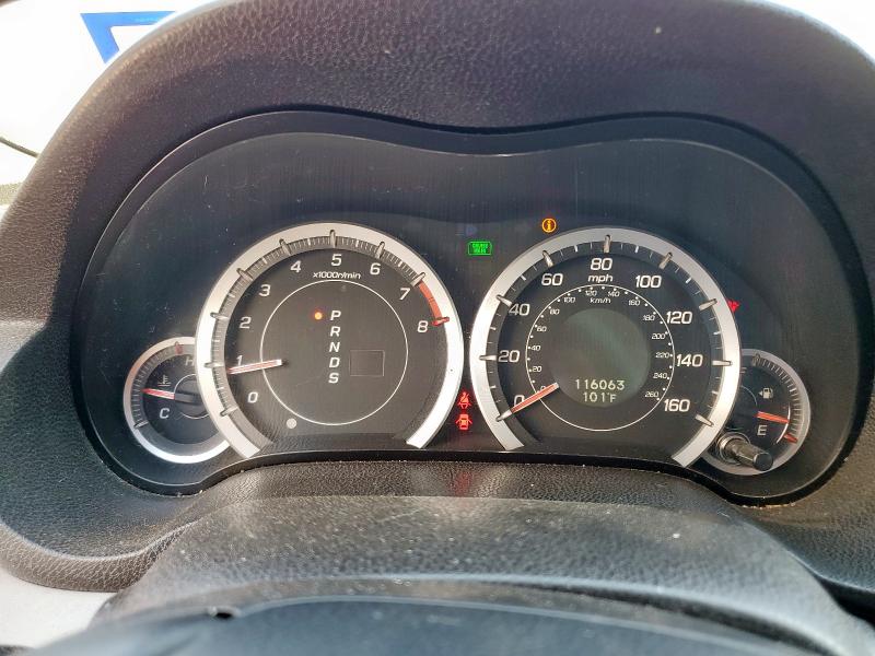 2010 Acura Tsx მანქანა იყიდება აუქციონზე, vin: JH4CU2F66AC011205, აუქციონის ნომერი: 70489555