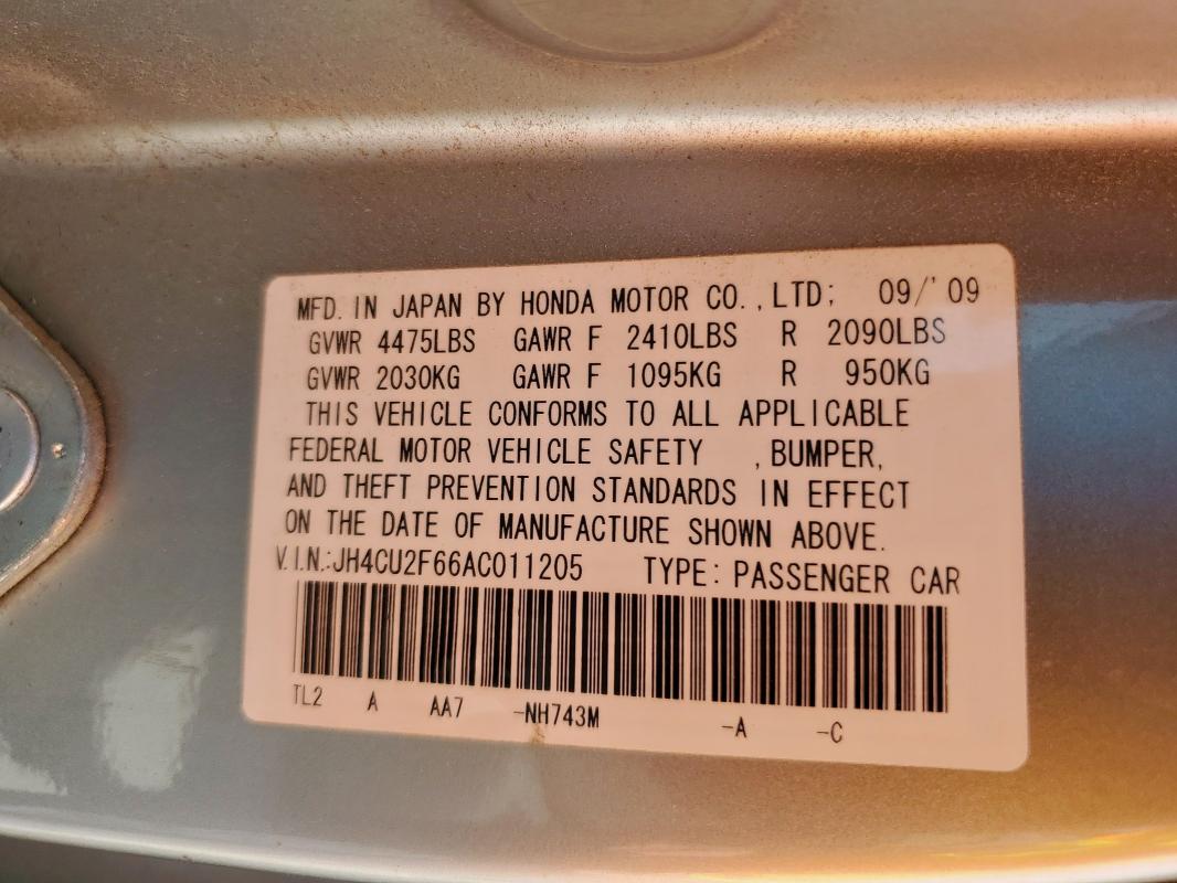 2010 Acura Tsx მანქანა იყიდება აუქციონზე, vin: JH4CU2F66AC011205, აუქციონის ნომერი: 70489555