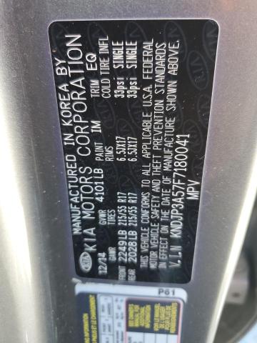 2015 Kia Soul + მანქანა იყიდება აუქციონზე, vin: KNDJP3A57F7180041, აუქციონის ნომერი: 69876855