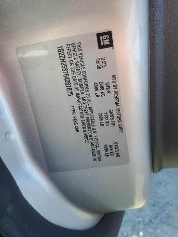 Продажа на аукционе авто 2006 Pontiac G6 Gt, vin: 1G2ZH358764287875, номер лота: 67373245
