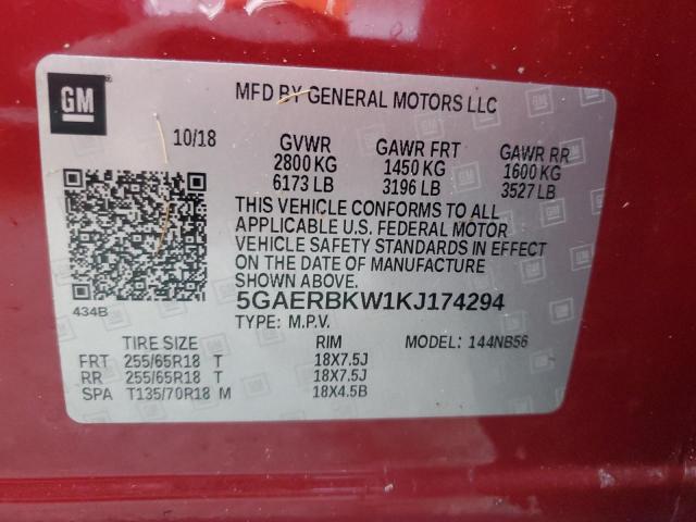 Продажа на аукционе авто 2019 Buick Enclave Essence, vin: 5GAERBKW1KJ174294, номер лота: 71114235