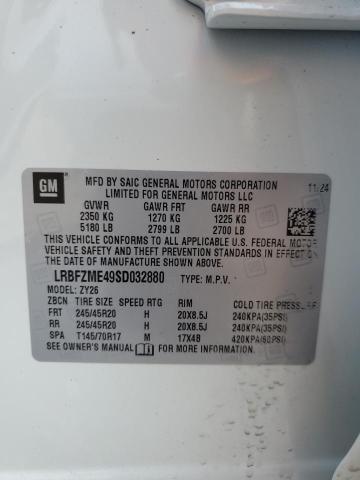 Продажа на аукционе авто 2025 Buick Envision, vin: LRBFZME49SD032880, номер лота: 69271655