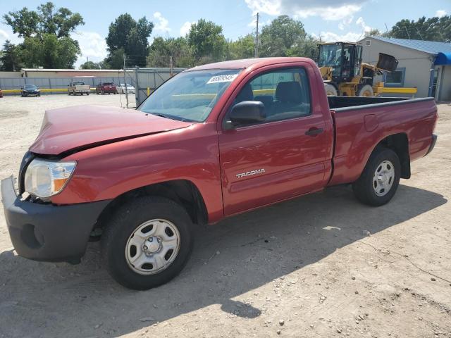 2005 Toyota Tacoma მანქანა იყიდება აუქციონზე, vin: 5TENX22N35Z133218, აუქციონის ნომერი: 68509545