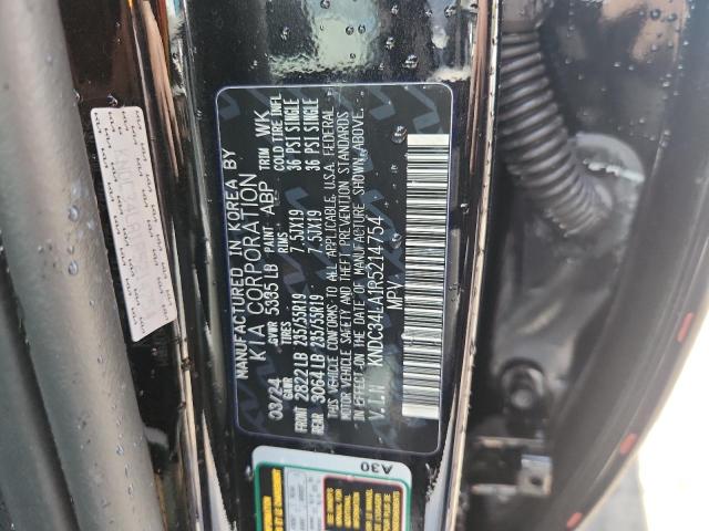 Продаж на аукціоні авто 2024 Kia Ev6 Light, vin: KNDC34LA1R5214754, номер лоту: 69952665