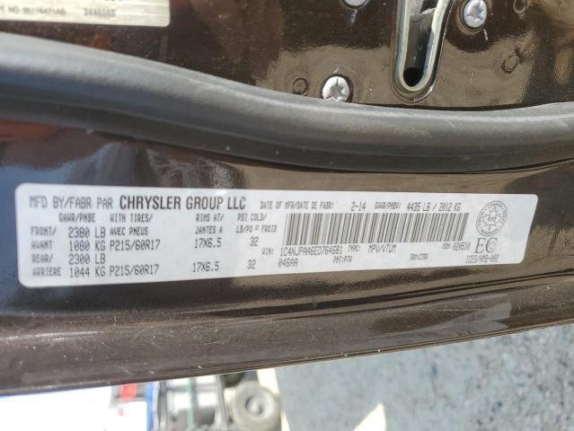2014 Jeep Patriot მანქანა იყიდება აუქციონზე, vin: 1C4NJPAA6ED764681, აუქციონის ნომერი: 70925055