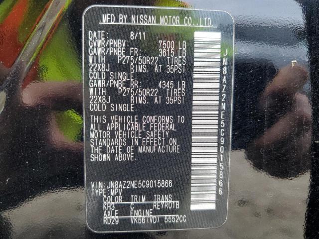 Продаж на аукціоні авто 2012 Infiniti Qx56, vin: JN8AZ2NE5C9015866, номер лоту: 69734215