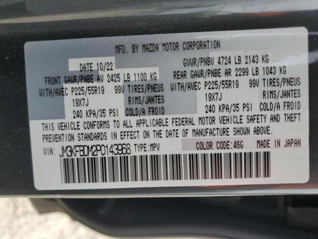 67406645 :رقم المزاد ، JM3KFBDM2P0143968 vin ، 2023 Mazda Cx-5 مزاد بيع