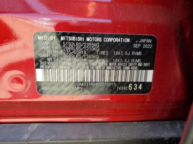 69826405 :رقم المزاد ، JA4J3TA84PZ010015 vin ، 2023 Mitsubishi Outlander مزاد بيع