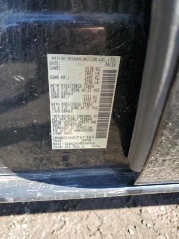 69962725 :رقم المزاد ، 1N6AD0EVXGN757365 vin ، 2016 Nissan Frontier S مزاد بيع
