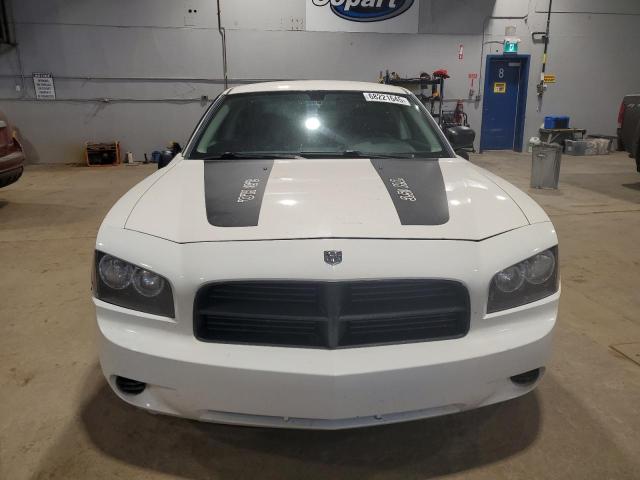 Продажа на аукционе авто 2009 Dodge Charger, vin: 2B3KA43V99H609554, номер лота: 68221645