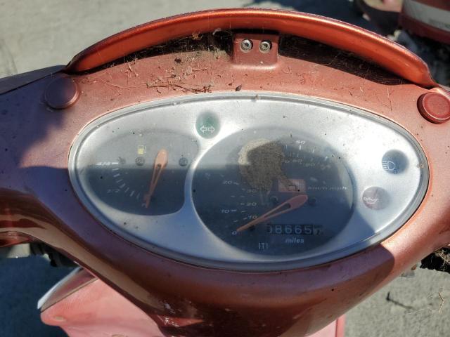 69516925 :رقم المزاد ، ZD4PFF1031S000518 vin ، 2001 Aprilia Scarabeo 5 مزاد بيع