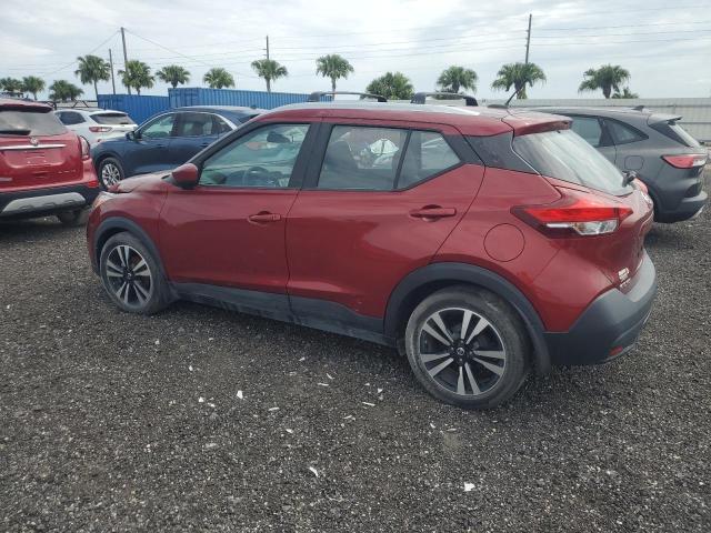 Продажа на аукционе авто 2018 Nissan Kicks S, vin: 3N1CP5CU6JL538472, номер лота: 70369855